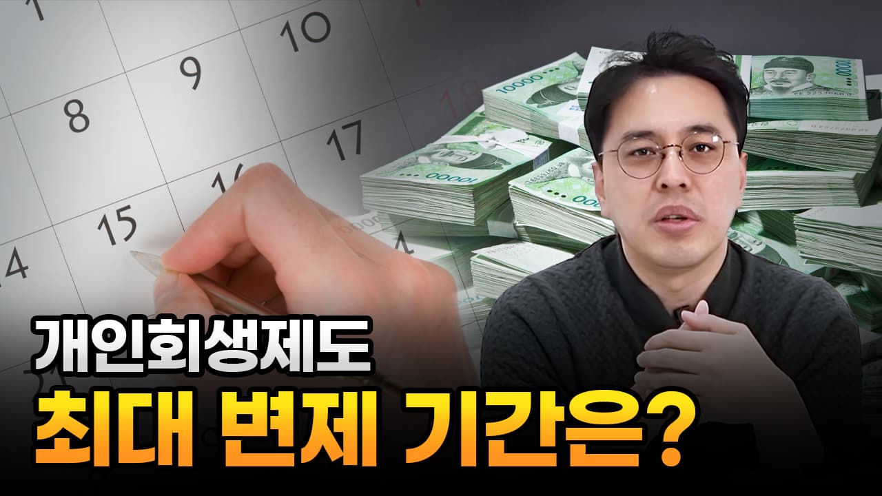 유튜브_52